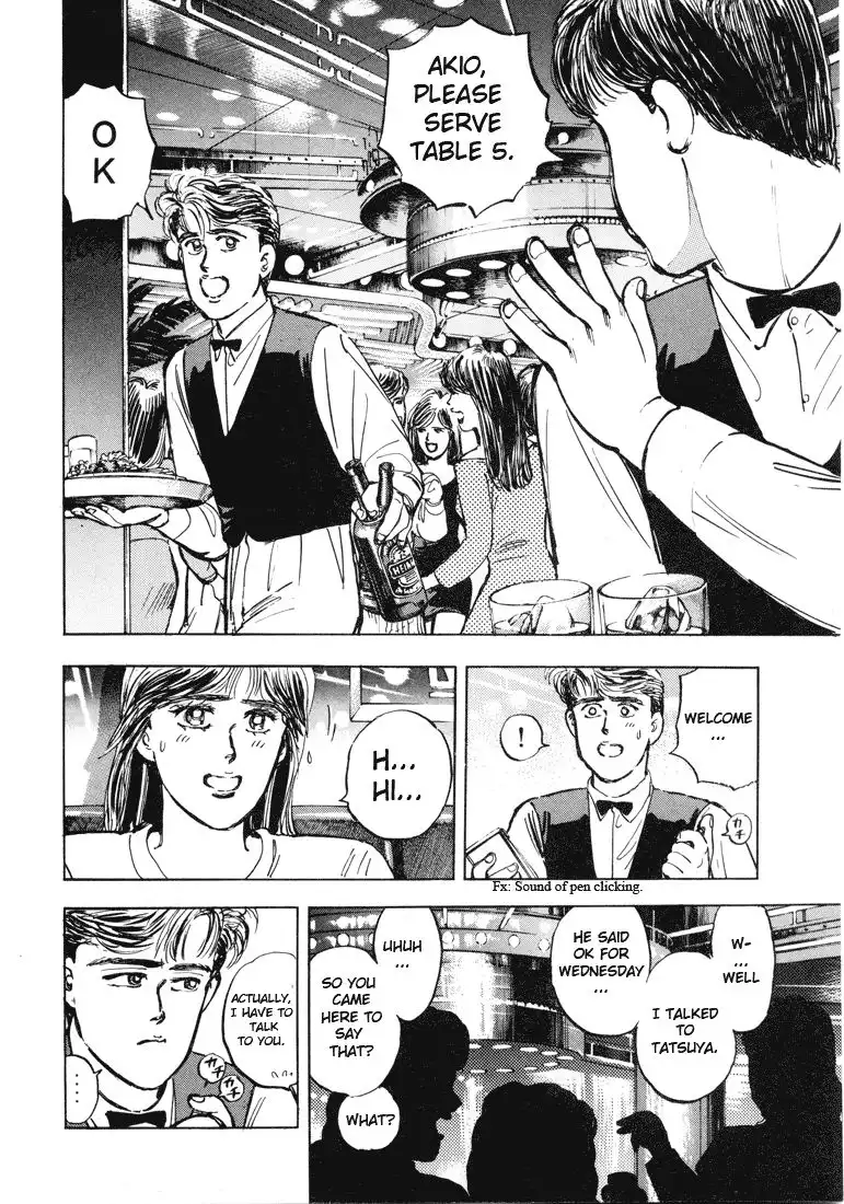 Wangan Midnight Chapter 3 6